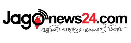 Jago news 